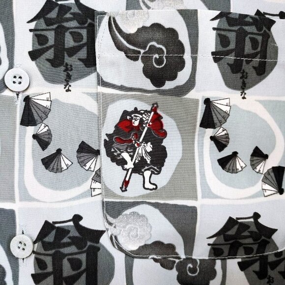 South Pole Shirt Vintage Button Up Size XL All Over Print Short Sleeve Polyester - Picture 2 of 4